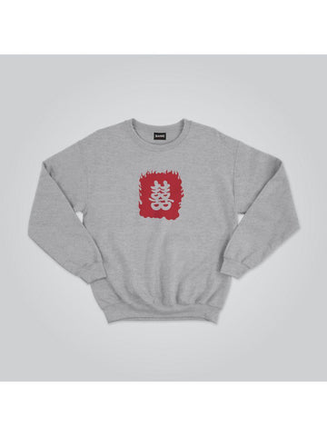 Twin Flames Sweatshirt - Mahfelle